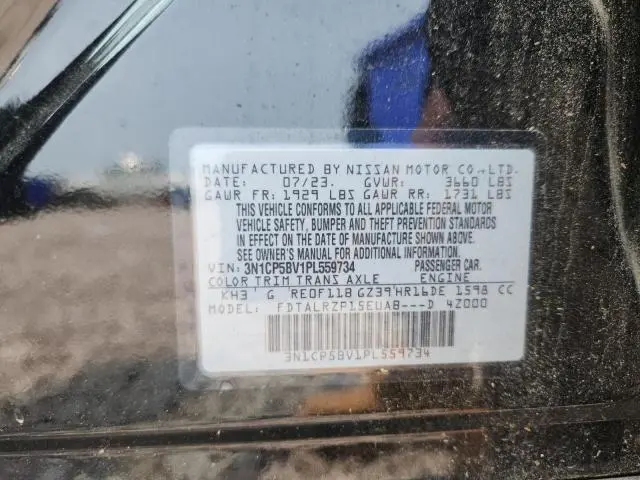 2023 NISSAN KICKS S  