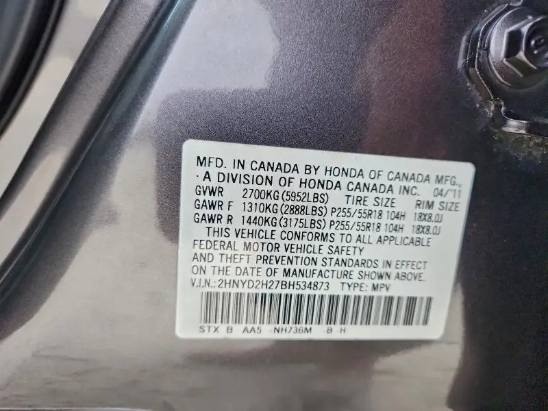 2011 ACURA MDX   
