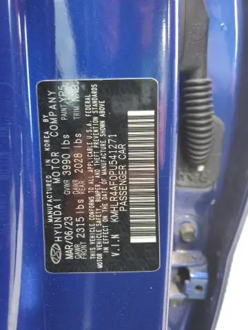 2023 HYUNDAI ELANTRA N LINE  