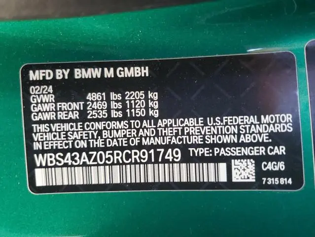 2024 BMW M4 COMPETITION  