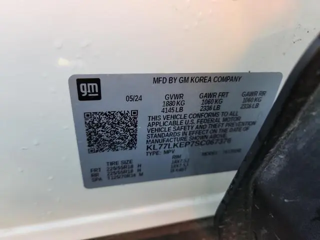 2025 CHEVROLET TRAX ACTIV  