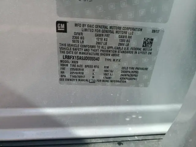 2018 BUICK ENVISION ESSENCE  