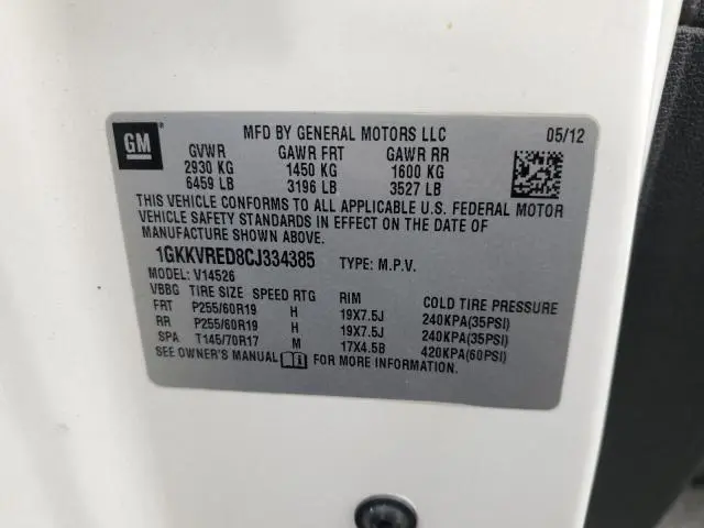 2012 GMC ACADIA SLT-1  