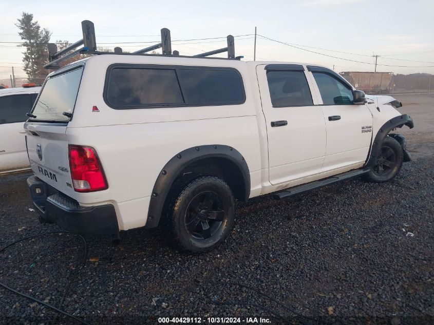 2014 RAM 1500 TRADESMAN