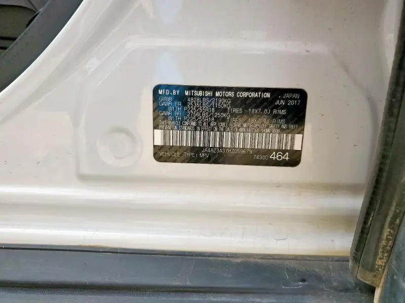 2017 MITSUBISHI OUTLANDER SE  