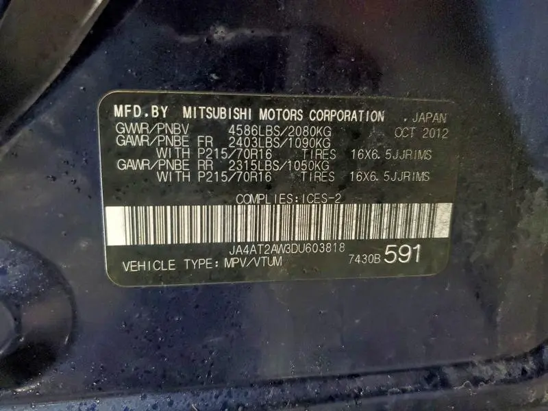 2013 MITSUBISHI OUTLANDER ES  