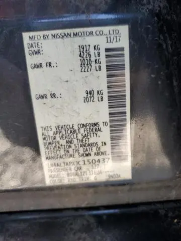 2018 NISSAN ALTIMA 2.5  