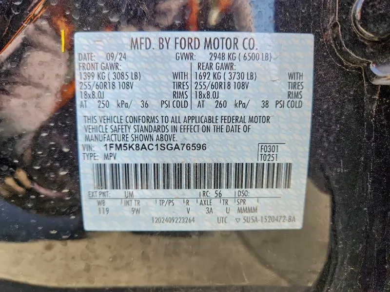 2025 FORD EXPLORER POLICE INTERCEPTOR  