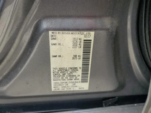 2017 NISSAN ALTIMA 2.5  