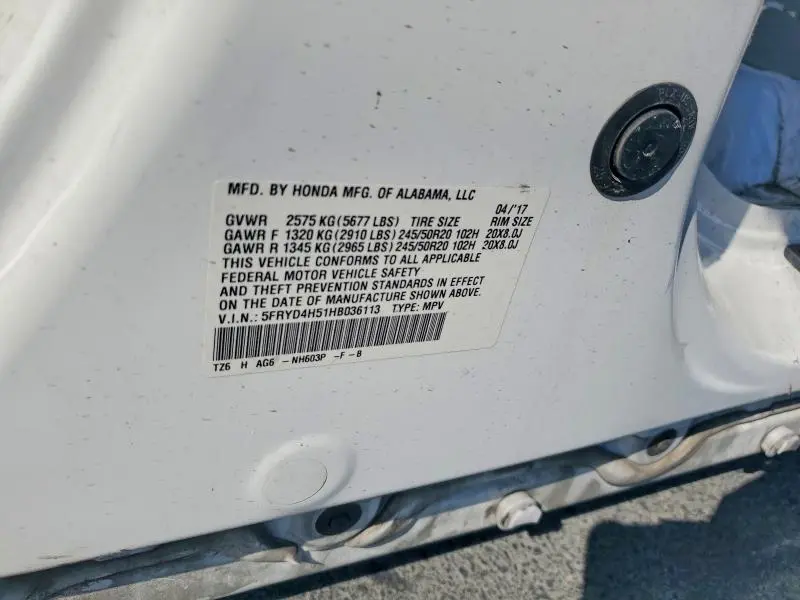 2017 ACURA MDX TECHNOLOGY  