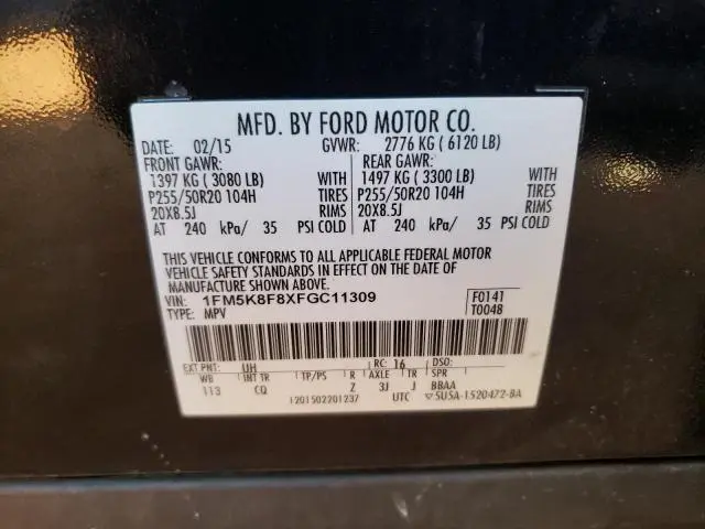 2015 FORD EXPLORER LIMITED  