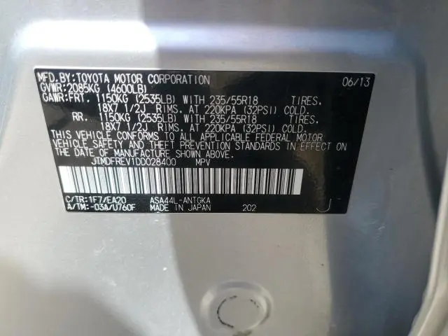 2013 TOYOTA RAV4 LIMITED  