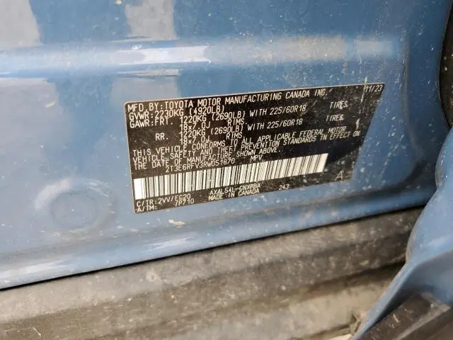 2024 TOYOTA RAV4 XSE