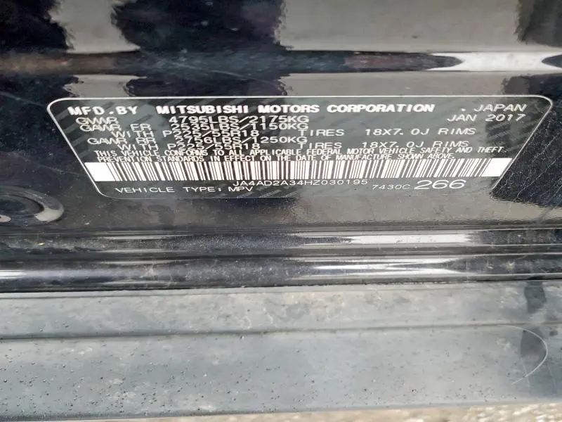 2017 MITSUBISHI OUTLANDER ES  