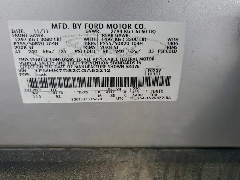 2012 FORD EXPLORER XLT  