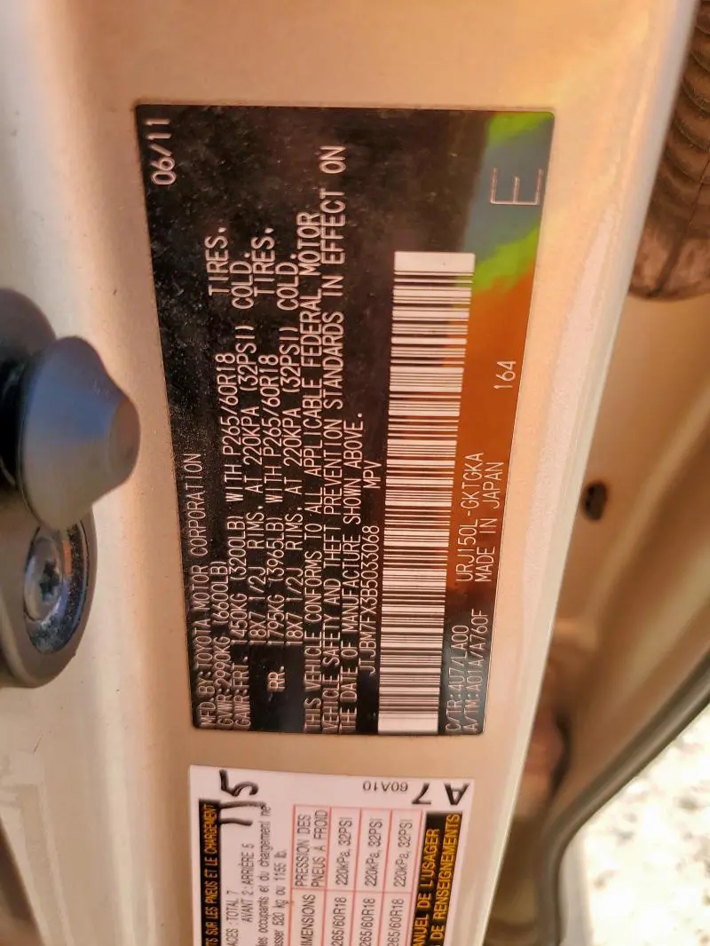 2011 LEXUS GX 460  