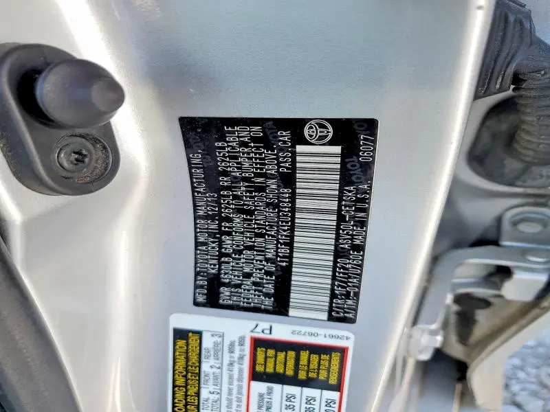 2014 TOYOTA CAMRY SE  