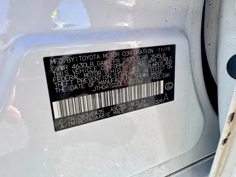 2020 LEXUS IS 300 BASE  