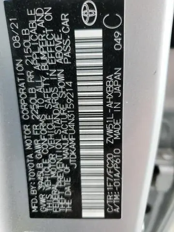 2022 TOYOTA PRIUS NIGHT SHADE  