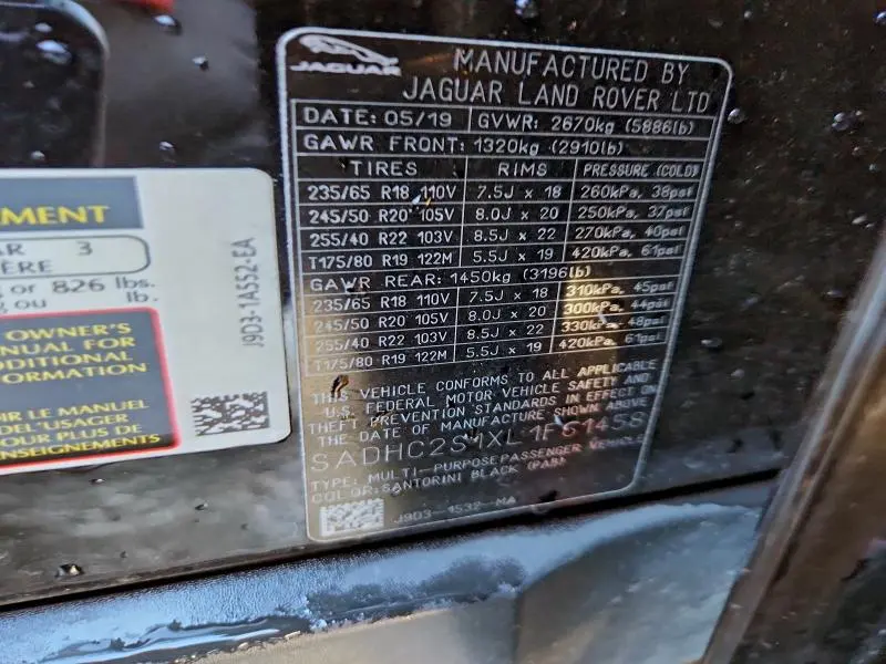 2020 JAGUAR I-PACE SE  