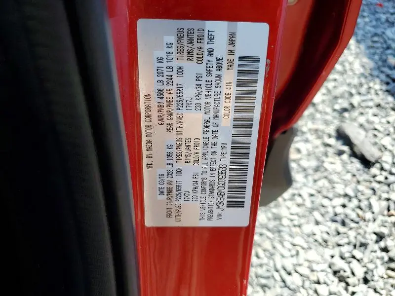 2016 MAZDA CX-5 SPORT  