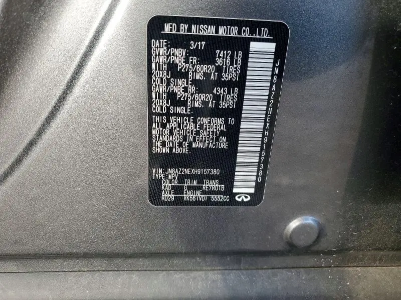 2017 INFINITI QX80 BASE  