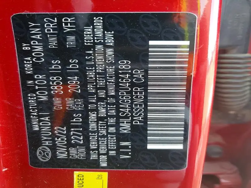 2023 HYUNDAI ELANTRA SEL  