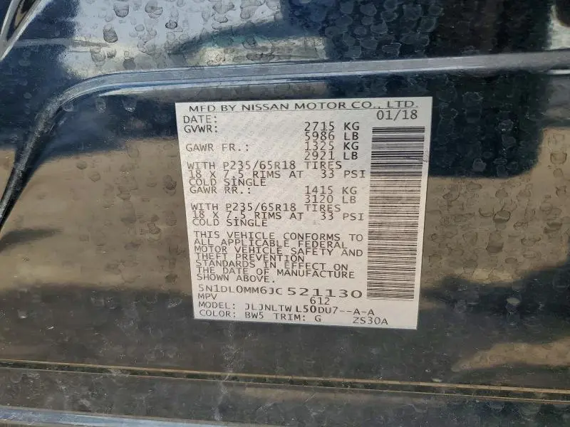 2018 INFINITI QX60 BASE  
