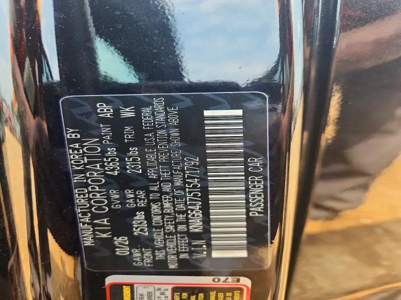 2026 KIA K5 GT LINE  