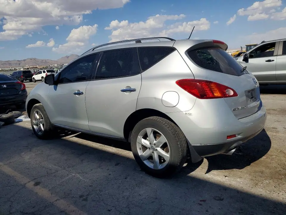 2010 NISSAN MURANO S  
