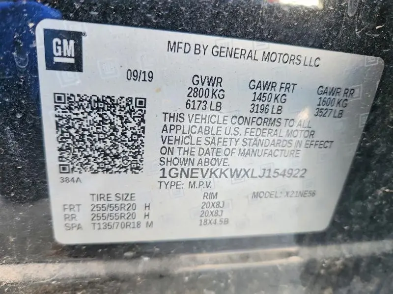 2020 CHEVROLET TRAVERSE PREMIER  