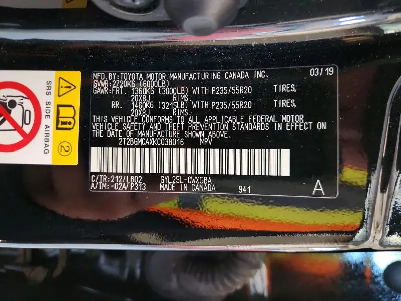 2019 LEXUS RX 450H BASE  