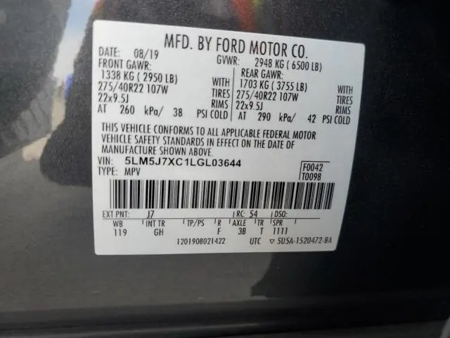 2020 LINCOLN AVIATOR RESERVE  