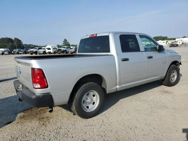 2014 RAM 1500 ST  
