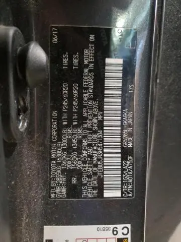2017 TOYOTA 4RUNNER SR5/SR5 PREMIUM