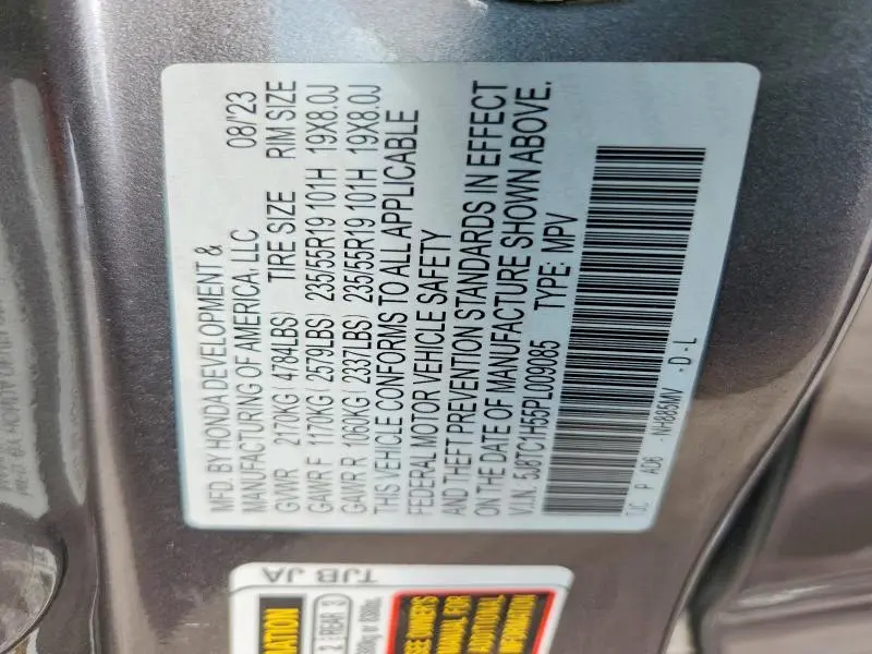 2023 ACURA RDX TECHNOLOGY  
