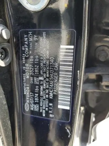 2017 HYUNDAI ACCENT SE  