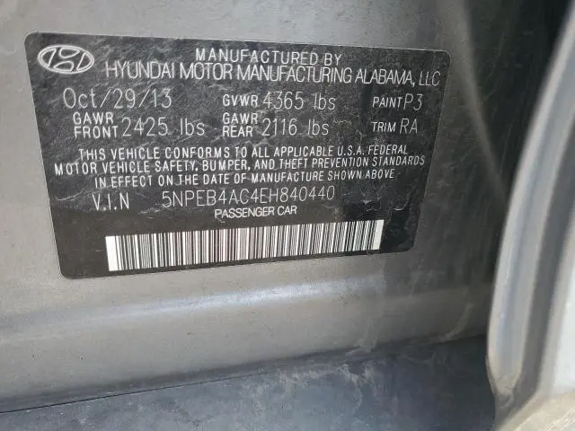 2014 HYUNDAI SONATA GLS  