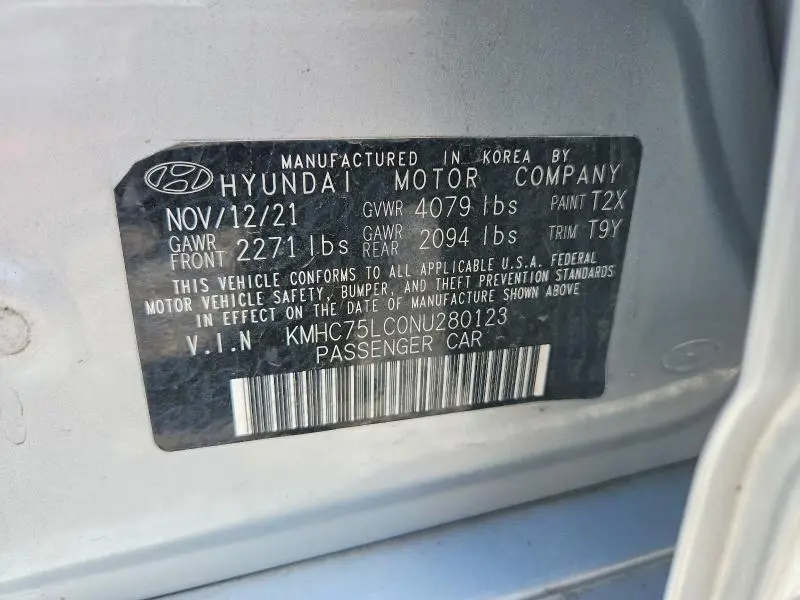 2022 HYUNDAI IONIQ SE  