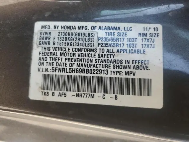 2011 HONDA ODYSSEY EXL  