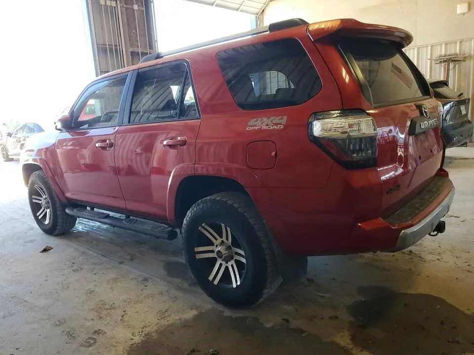 2015 TOYOTA 4RUNNER TRAIL  