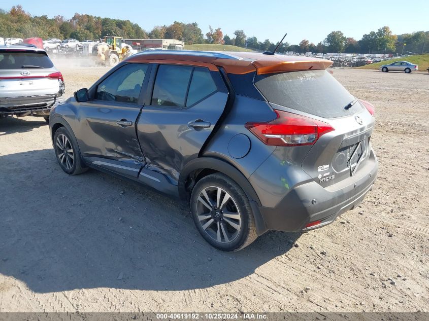 2019 NISSAN KICKS SR