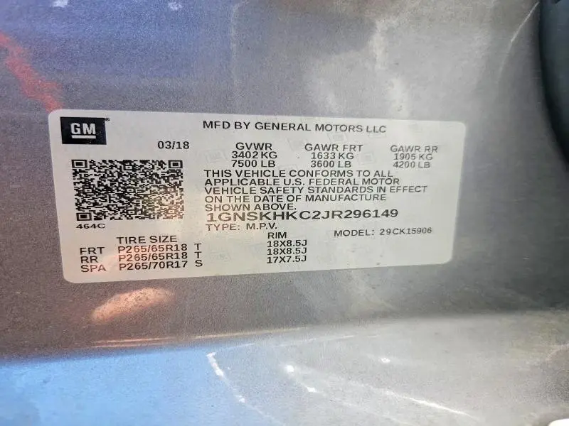 2018 CHEVROLET SUBURBAN K1500 LT  