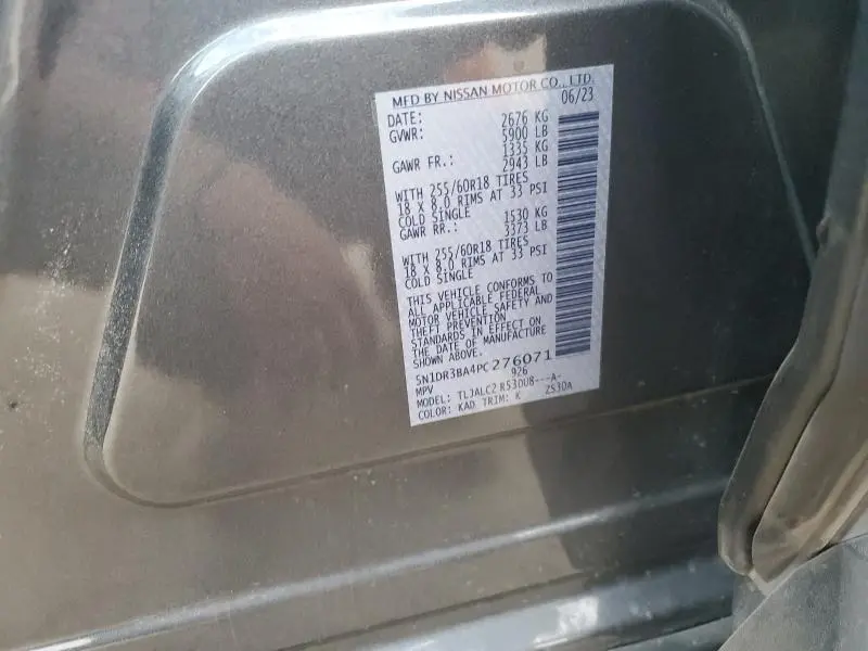 2023 NISSAN PATHFINDER SV  