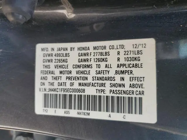 2014 ACURA RLX ADVANCE  
