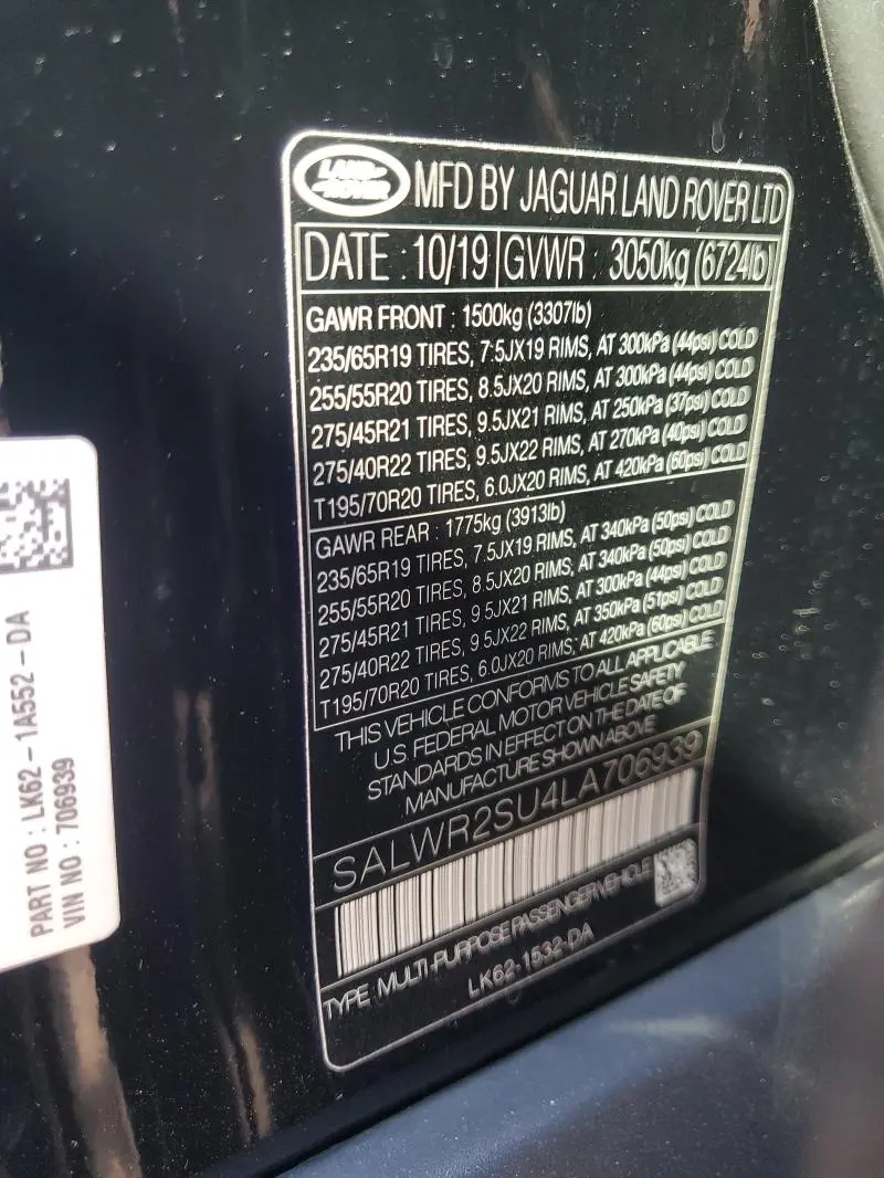 2020 LAND ROVER RANGE ROVER SPORT HSE  