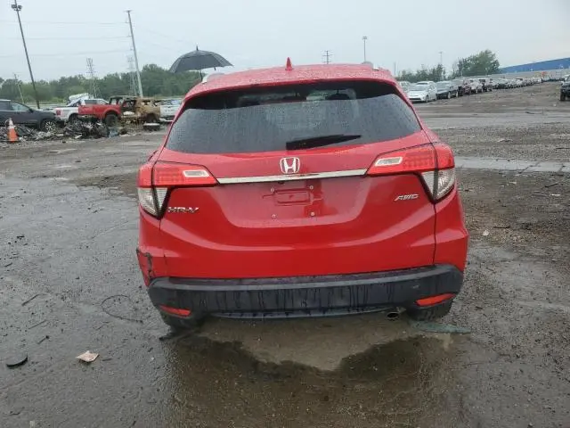 2020 HONDA HR-V EX  