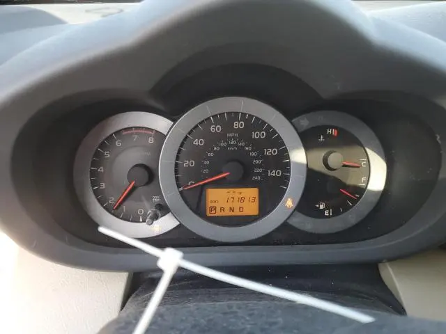 2012 TOYOTA RAV4 LIMITED  