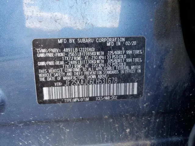 2020 SUBARU FORESTER PREMIUM  