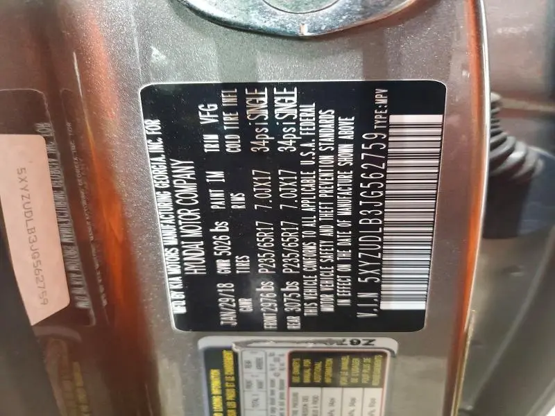 2018 HYUNDAI SANTA FE SPORT   